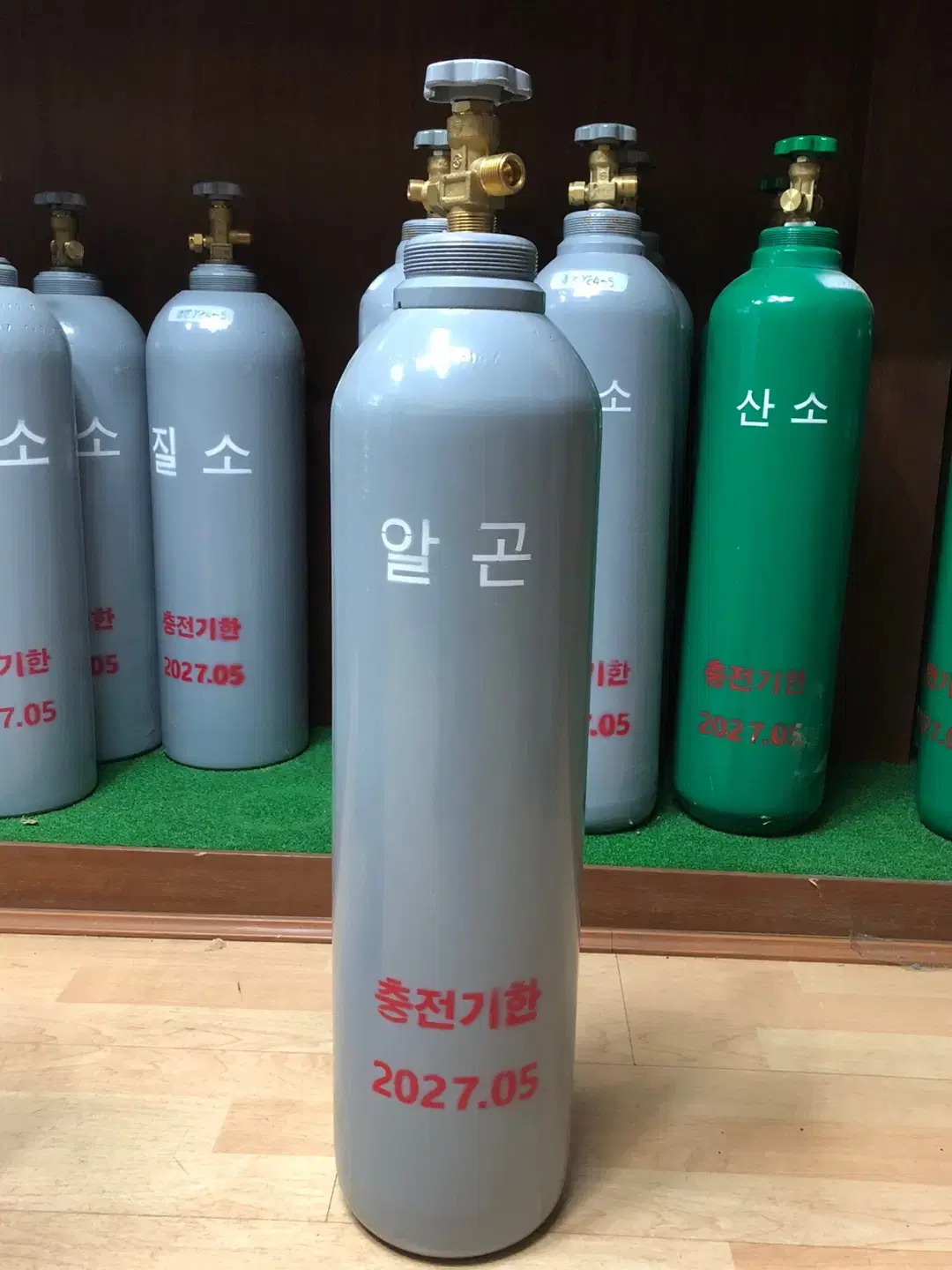 가스용기 알곤 10.2L (충전O) 재고많음/가격문의